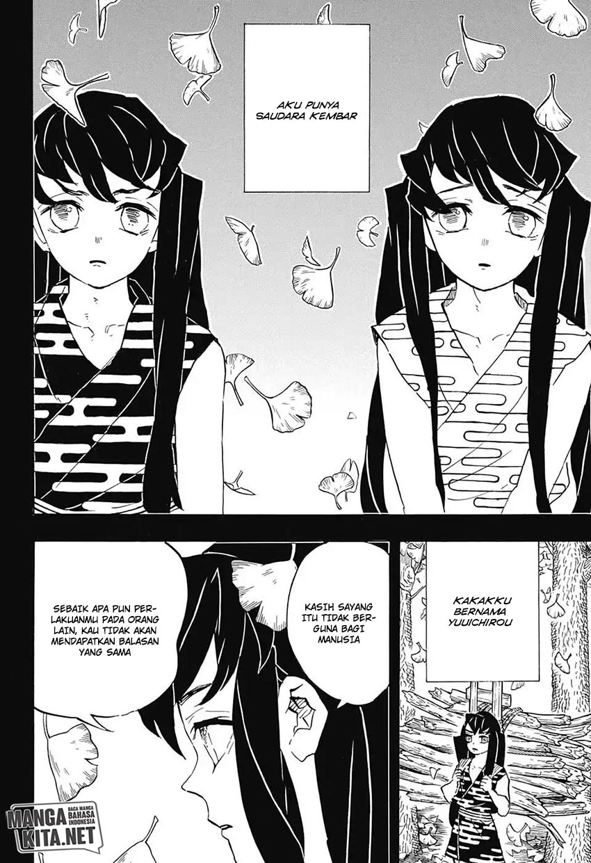 Kimetsu no Yaiba chapter 118
